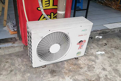 集安空调突然不制冷只吹自然风怎么办？